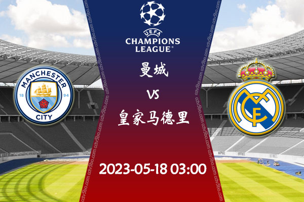 快船官方声明：我们与保罗分道扬镳，他不再是球队的一员