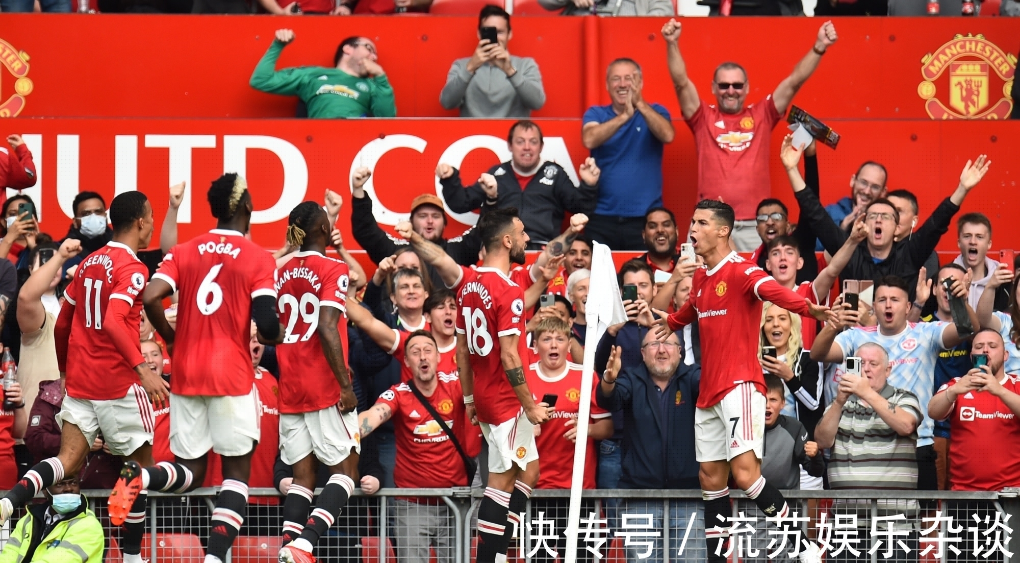 体育英超：曼城5-0诺维奇 取得主场开门红